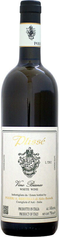 ベルテッリ プリッセ ゲヴュルツトラミネール NV 750ml (2012) (白ワイン) 10,153円