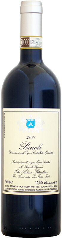 楽天市場】メゾン・ルロワ ブルゴーニュ・オマージュ・ア・ラン