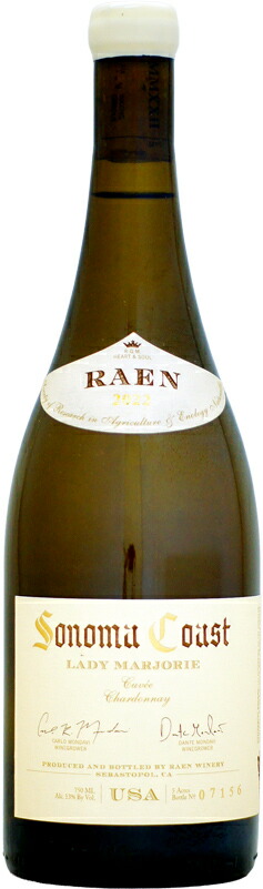 楽天市場】ドメーヌ・ニコラ・フォール ニュイ・サン・ジョルジュ