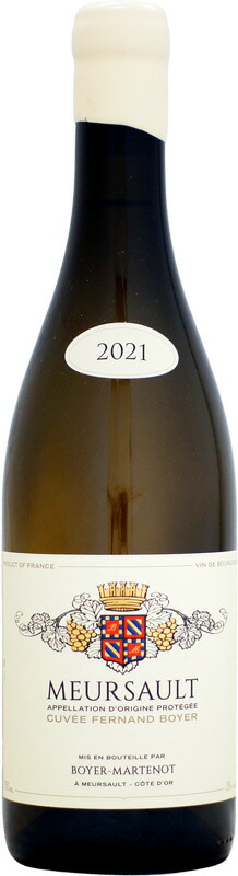 ボワイエ・マルトノ ムルソー キュヴェ・フェルナン・ボワイエ [2021]750ml (白ワイン)