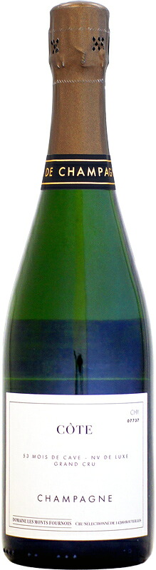 ドメーヌ・レ・モン・フルノワ コート シュイィ グラン・クリュ 53 モワ・デ・カーヴ NV・ド・リュクス 750ml