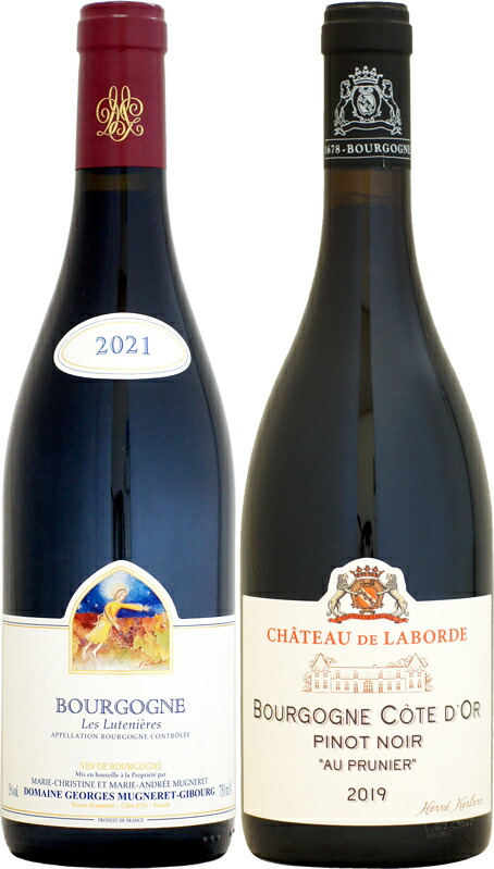 楽天市場】ジョルジュ・ミュニュレ・ジブール ニュイ・サン