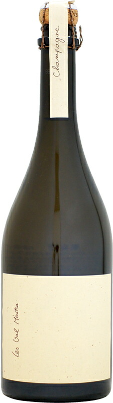 ナカダパーク 2020 750ml 2本 ナカダパーク 2020 750ml 2本