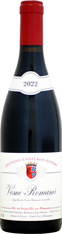 フランソワ・コンフュロン・ジャンドル ヴォーヌ・ロマネ [2022]750ml