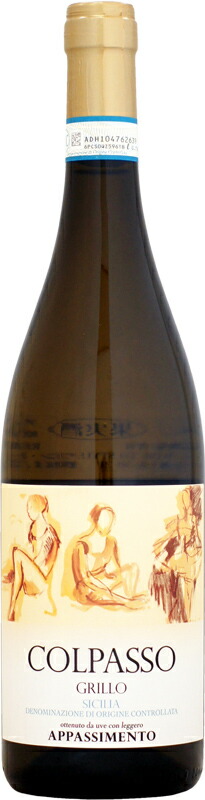 楽天市場】ナカダ・パーク ヴィーニュ・ド・ジェ・シュル・セーヌ