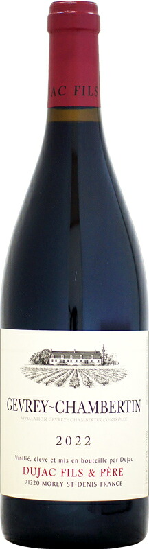 デュジャック・フィス・エ・ペール ジュヴレ シャンベルタン [2022]750ml 12,540円