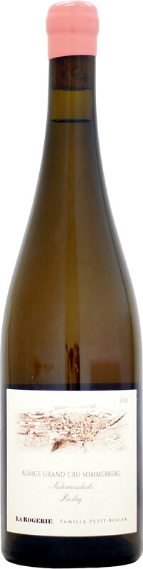 ラ・ロジェリー リースリング グラン・クリュ ソンメルベルグ [2023]750ml (白ワイン)
