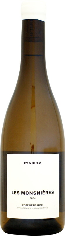 【クール配送】エクス・ニヒロ コート・ド・ボーヌ ブラン レ・モンスニエール [2024]750ml (白ワイン)｜ウメムラ　Ｗｉｎｅ　Ｃｅｌｌａｒ