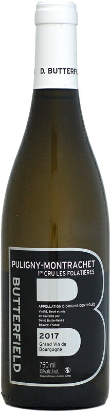 楽天市場 バターフィールド ピュリニ モンラッシェ 1er レ フォラティエール 2017 750ml ウメムラ ｗｉｎｅ ｃｅｌｌａｒ