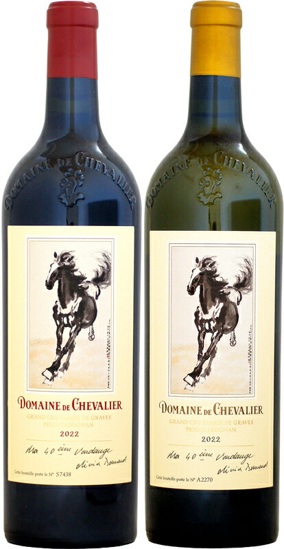 楽天市場】メゾン・ルロワ ブルゴーニュ・オマージュ・ア・ラン