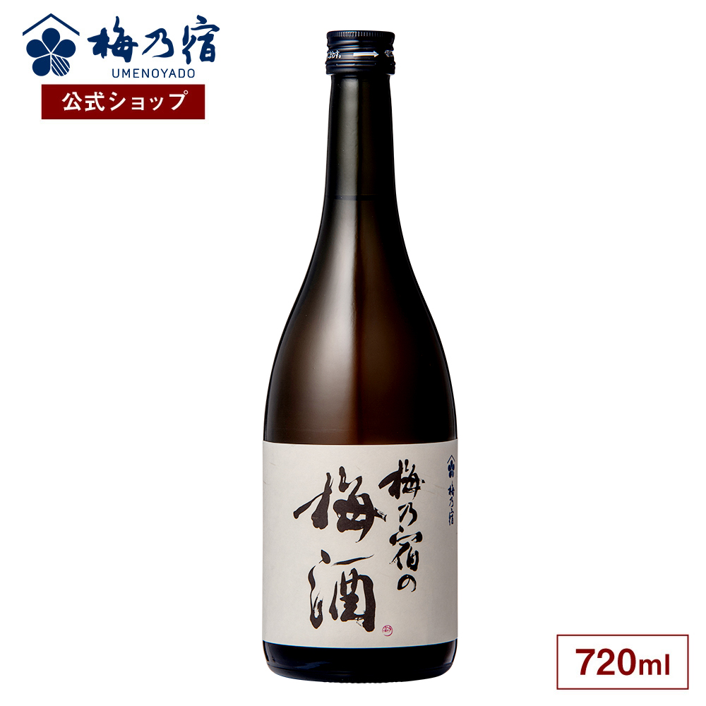 梅酒　4本セット　1800ml   梅乃宿も 梅乃宿の梅酒 1800ml | 梅乃宿酒造公式オンラインショップ