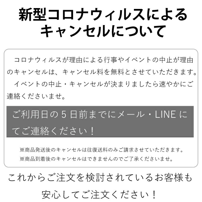 往復送料無料 レンタル着物 訪問着 レンタル 2l 大きいサイズ 入学式 入園式 卒業式 卒園式 結婚式 披露宴 七五三 お宮参り 母親 母 ママ 着付け 訪問着 モダン 古典 着物 袋帯 草履 バッグ 正絹 貸衣装 着物セット 和装 フルセット 30代 40代