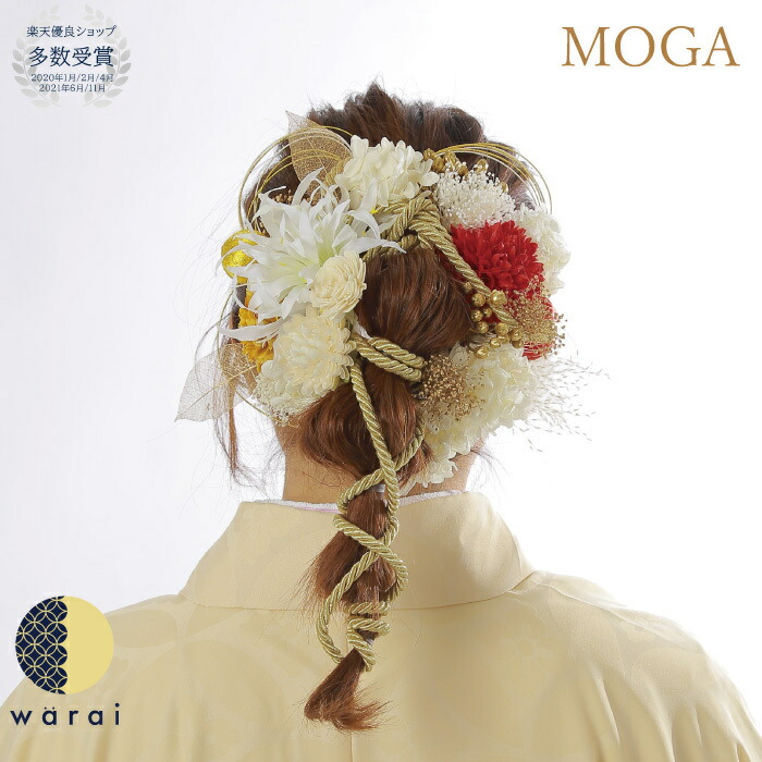 髪飾り MOGA かすみ草 入学式 着物 かすみそう 花飾り ウェディング 成人式 花 ヘアアレンジ 振袖 マム 卒業式 紫陽花 プリザーブドフラワー  卒業袴 ヘアーアクセサリー ヘアアクセサリー 結婚式 ヘッドドレス カスミソウ ウエディング 和装