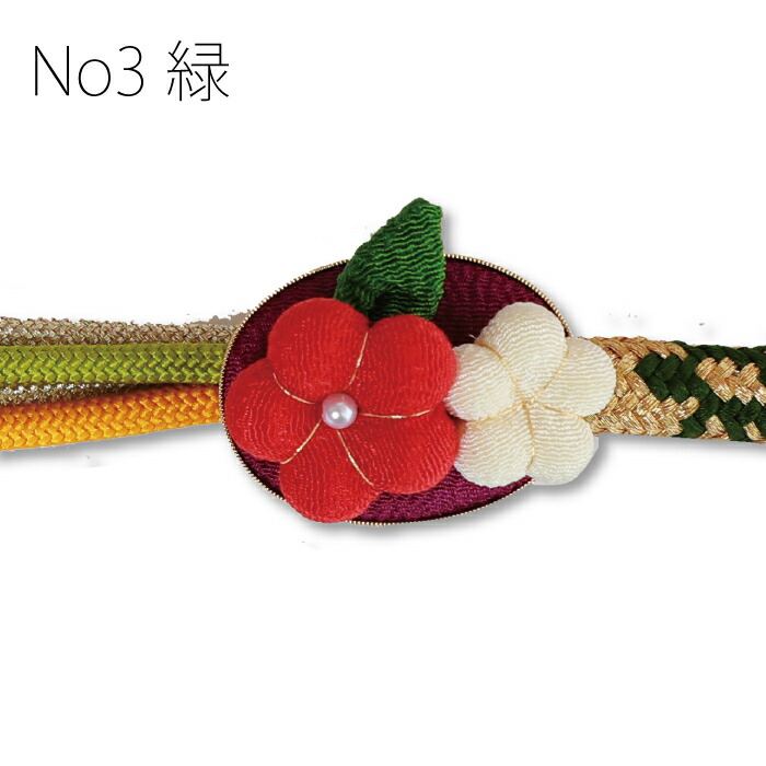 購入用 帯締め 日本製 成人式 正絹 ウェディング 組みひも 帯紐 謝恩会 とんぼ玉 帯〆 組紐 縮緬 ママ振り 和装 振り袖 パーティー レディース 卒業式 帯飾り 結納 ちりめん 着物 丸組 トンボ玉 帯び締め 帯しめ 結婚式 結び方 着付け 手組 帯締