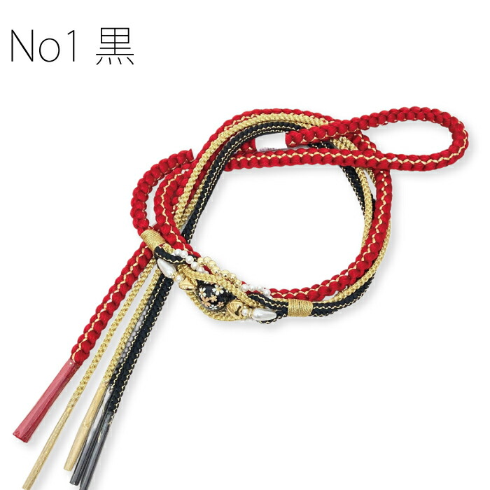 購入用 帯締め とんぼ玉 帯び締め 帯しめ 帯締 帯〆 帯紐 組みひも 組紐 丸組 帯飾り 振袖 振り袖 着物 着付け 和装 成人式 卒業式 結婚式  結納 ママ振り ちりめん 正絹 レディース 手組 縮緬 結び方 アレンジ 和装小物