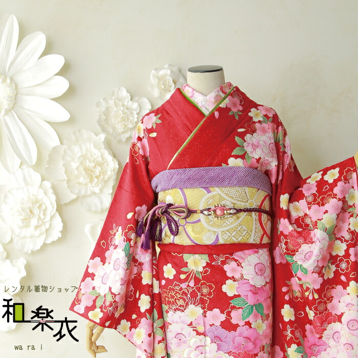 海外並行輸入正規品 着物セット 往復送料無料 レンタル着物 髪飾り モード モダン レトロ ショール バッグ 草履 長襦袢 袋帯 貸衣装 初詣 婚礼 結納 和装 髪型 着付け 着物 パーティー 卒業式 結婚式 正絹 セット フルセット 二十歳 成人の日 振り袖 成人式 大きい