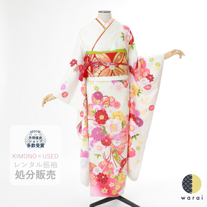 話題の行列 中古 振袖 中古販売 フルセット 成人式 振り袖 中古 販売 中古セット 処分品 リサイクル 貸衣装処分 正絹 結婚式 婚礼 結納 卒業式 初詣 パーティー 着物 着付け 練習用 髪型 和装 袋帯 長襦袢 重ね衿 帯揚げ 半襟 草履