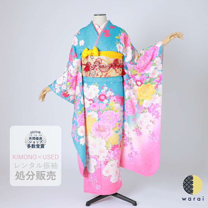 【中古】 振袖 中古販売 フルセット | 成人式 振り袖 中古 販売 中古セット 処分品 リサイクル 貸衣装処分 正絹 結婚式 婚礼 卒業式 パーティー 着物 着付け 練習用 髪型 和装 袋帯 長襦袢 重ね衿 帯揚げ 半襟 草履 バッグ レトロ モダン