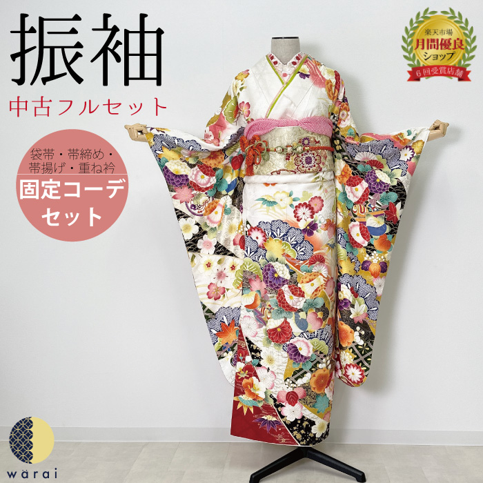 玉すだれ用はかま