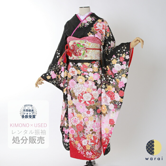 激安特価 着物セット 振袖 中古 中古販売 モダン レトロ バッグ 草履 半襟 帯揚げ 重ね衿 長襦袢 袋帯 和装 髪型 練習用 着付け 着物 パーティー 初詣 卒業式 結納 婚礼 結婚式 正絹 貸衣装処分 リサイクル 処分品 中古セット 販売 中古 振り袖