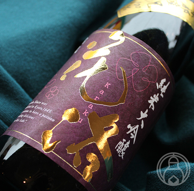 花洛　純米大吟醸　720ml  2本　箱付き　（希少な日本酒） 招徳酒造｜招徳 純米大吟醸 花洛 【720ml／1800ml】｜日本酒