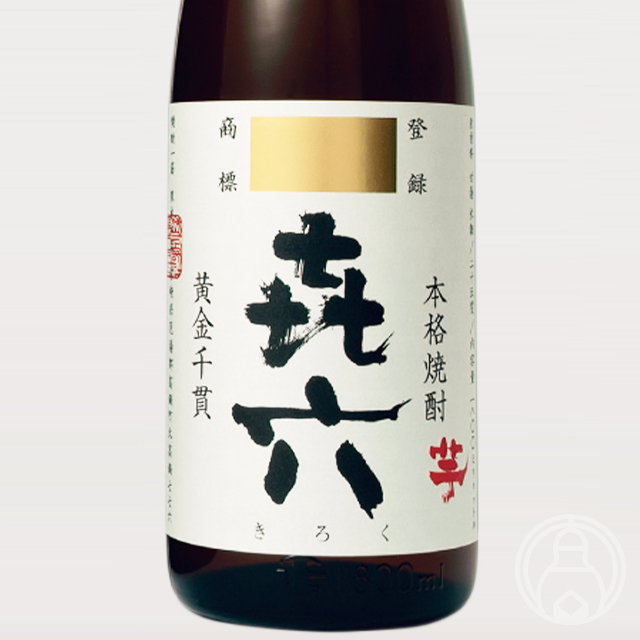 楽天市場】七七七六(喜六 㐂六) きろく 720ml瓶 箱なし【芋焼酎