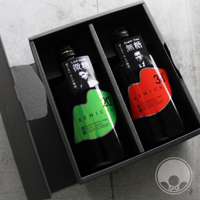 プルシア　ペリエセット（未開封） 楽天市場】【ギフト箱入り包装仕様】プレミアム梅酒「ウメシュ