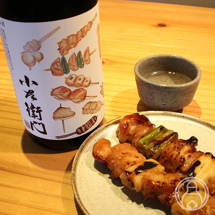 楽天市場】【12/4〜6まで送料半額！20周年感謝祭】小左衛門 鳥ラベル