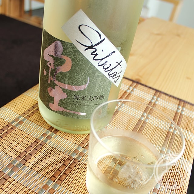 楽天市場】赤 紀土-KID- 1800ml【平和酒造／和歌山県】【日本酒】 : 梅酒屋