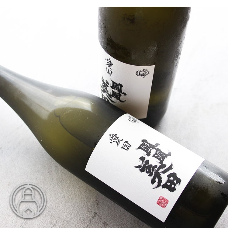 楽天市場】百年の孤独 720ml 【特約店限定商品】【黒木本店