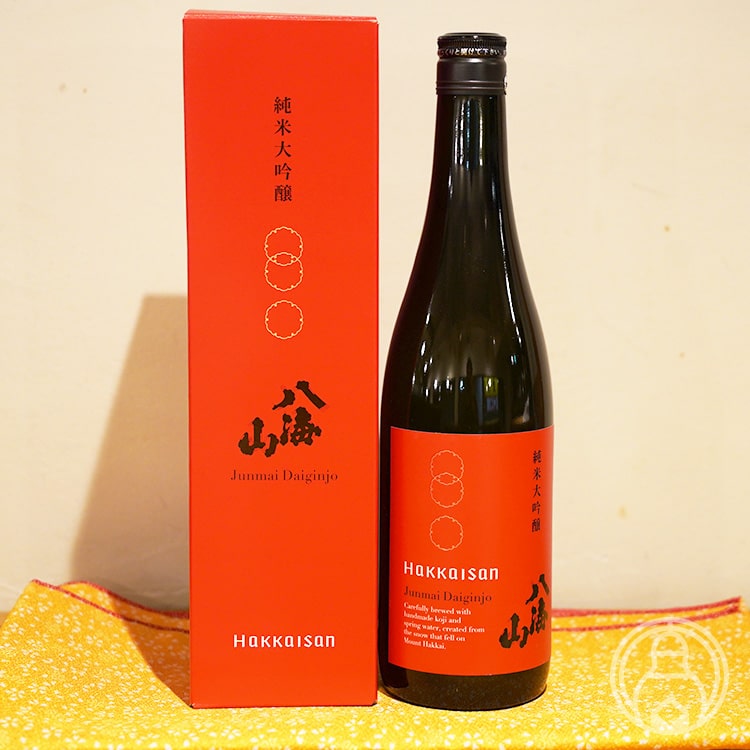 楽天市場】【3月5日限定！送料半額！】純米大吟醸 八海山 時季限定