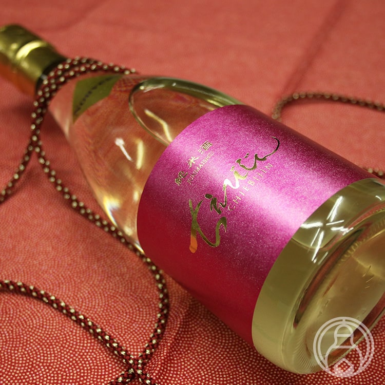 再販〜グラシン封筒ミニ〜キュートな女の子♡コーヒー♡ワイン染め♡エンボス加工 IMG_1143.jpg?v=1670830871