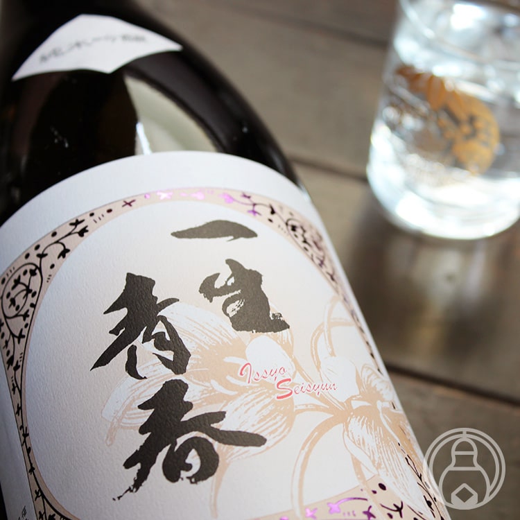 【7月5日限定送料半額！】一生青春 純米吟醸50 1800ml【曙酒造／福島県】【クール便推奨】【日本酒】画像