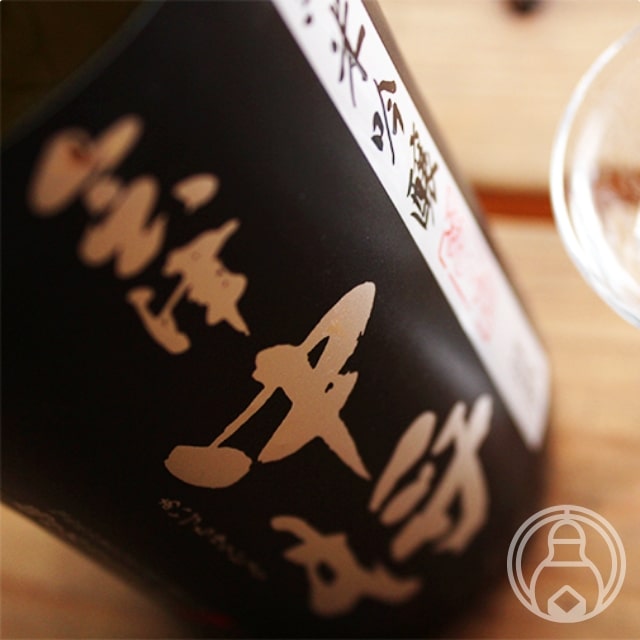 楽天市場】会津中将 特別純米 生 うすにごり 720ml【鶴乃江酒造／福島