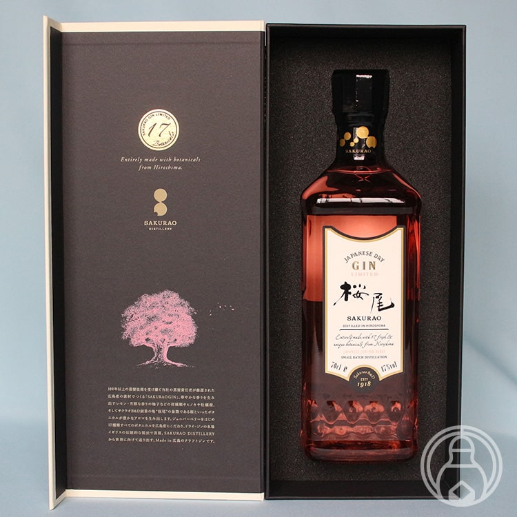 【未開栓 】桜尾ジン700ml リミテッドSAKURAO GIN LIMITED 桜尾ジン リミテッド SAKURAO GIN LIMITED 【さくらお じん