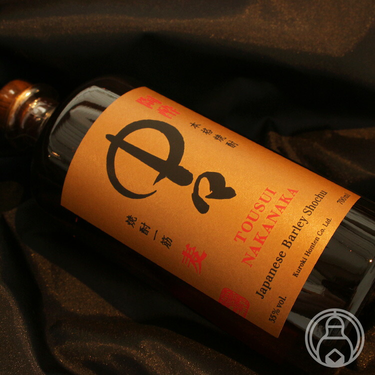 楽天市場】百年の孤独 720ml 【特約店限定商品】【黒木本店
