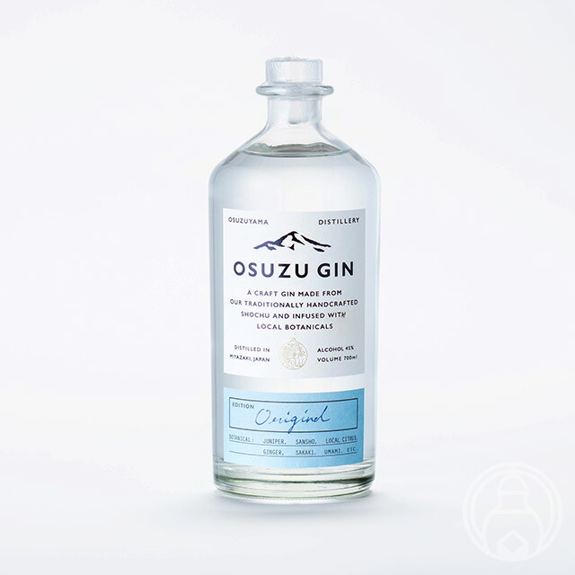 楽天市場】【尾鈴山蒸留所】 OSUZU GIN ジン 700ml【百年の孤独