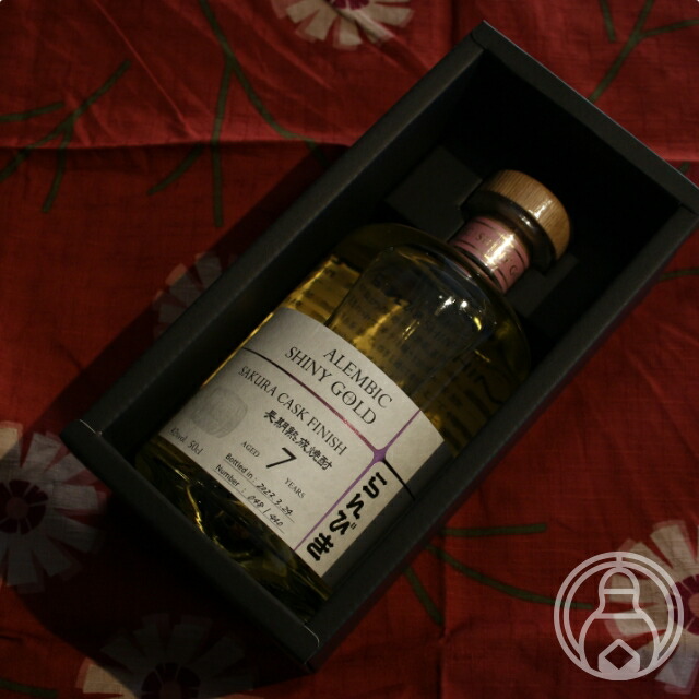 らんびき 15年古酒 720ml ゑびす酒造 麦焼酎 42度 Amazon.co.jp: ゑびす酒造 らんびき 15年古酒 箱付き 麦焼酎 42