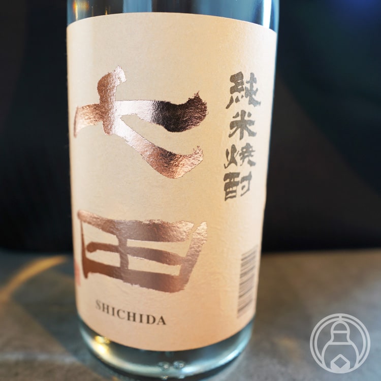 楽天市場】七つ山(米焼酎) 720ml【藤本本店】 : ネットショップ