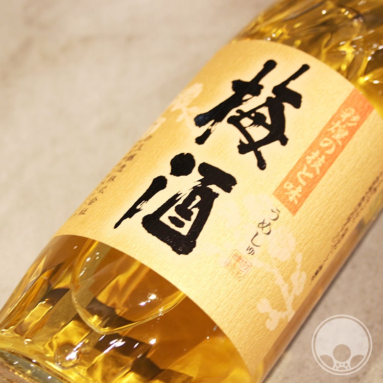 楽天市場】彩煌の梅酒 1800ml【白玉醸造／鹿児島県】 : 梅酒屋