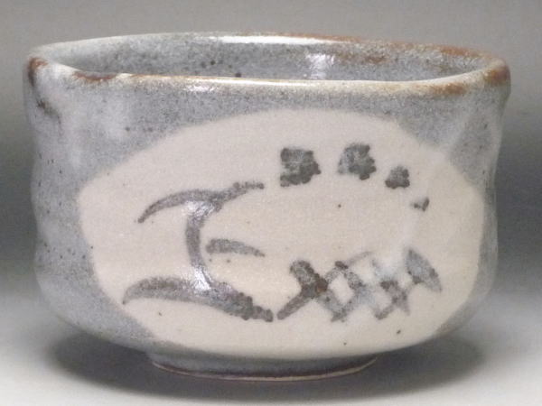 楽天市場】鼠志野 茶碗 水野澤三 【 抹茶茶碗 】 : 今川茶舗 楽天市場店