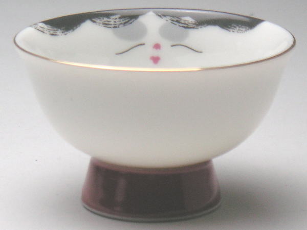 楽天市場】【B級品】伊賀織部淵 ぐい呑み [普段使いの食器