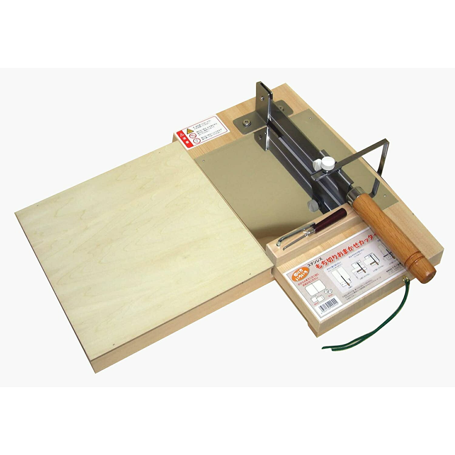 楽天市場】【◇P10倍】餅切り機 かきもち 餅切り器 2軸スライド式 押