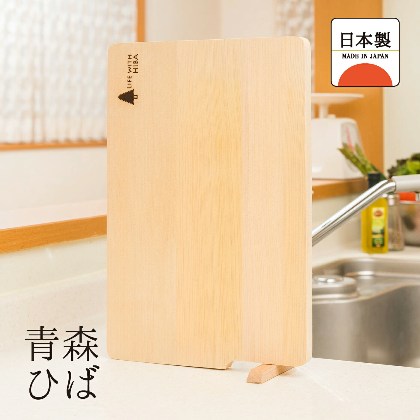 楽天市場】東濃桧の柾目の一枚板まな板 36×21×3 : 梅沢木材工芸社