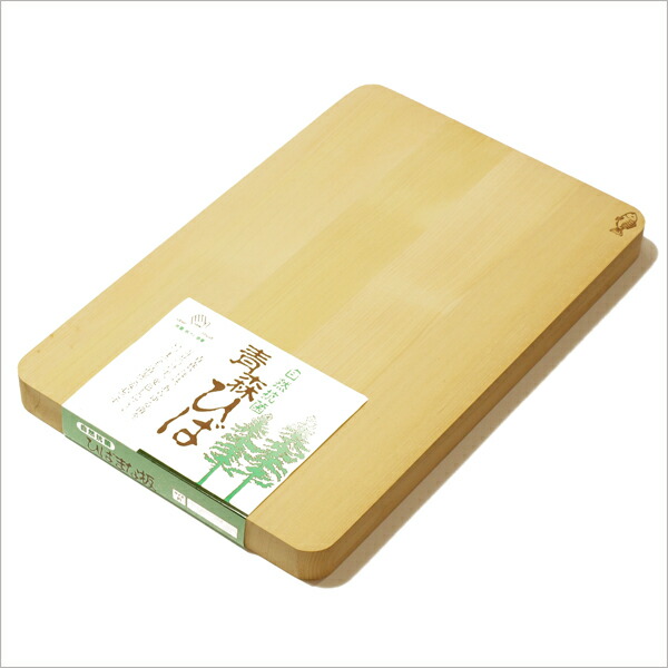 楽天市場 送料無料 青森ひばまな板 39 24 3 梅沢木材工芸社