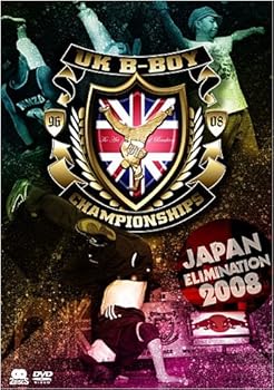 【中古】UK B-BOY CHAMPIONSHIPS JAPAN ELIMINATION 2008 [DVD]