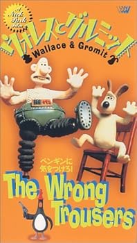 【中古】ウォレスとグルミット～ペンギンに気をつけろ!～【字幕版】 [VHS]