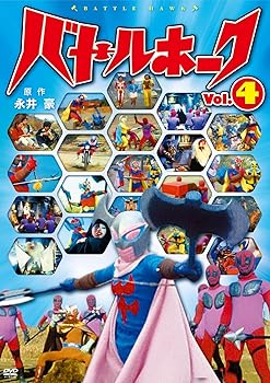 楽天市場】バトルホークDVD-BOX 時本和也 マルチレンズ