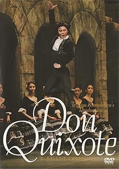 【中古】ドン・キホーテ [DVD]