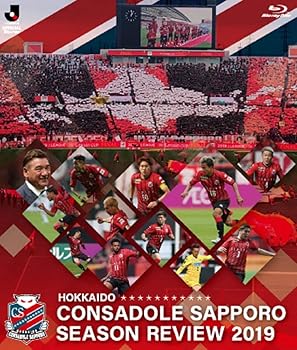 【中古】北海道コンサドーレ札幌シーズンレビュー2019 Blu-ray 4,736円